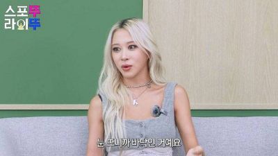 “살 빼려 ‘이것’ 먹었다가, 일어나자마자 실신”… 아이돌 출신 다영, 대체 뭐였길래?